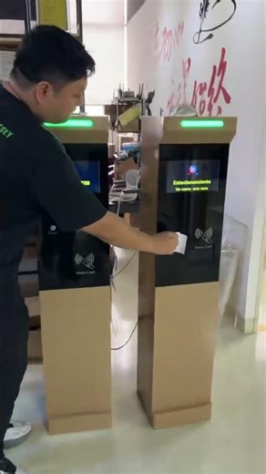 Smart Parking Ticket Dispenser Demo | QR Code Parking System Entrance & Exit Solution