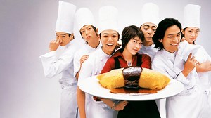 The Queen of Lunchtime Cuisine | Netflix