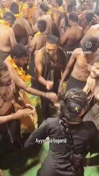 digu digu digu Naga naganna