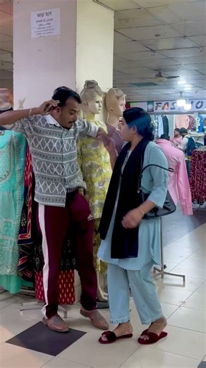 31 जनवरी, 2026