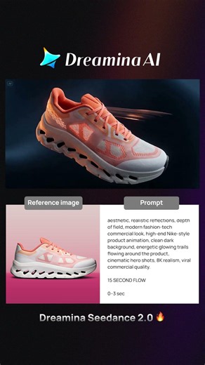 Turn a simple reference image into a cinematic commercial instantly! 🚀