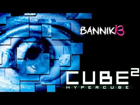 Cube 2 Hypercube (2002) Movie Review