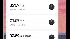 ？？？我抢个屁