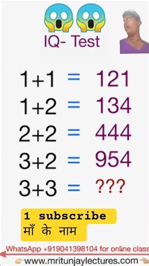 most important questions of maths class 10 #puzzle #braintestsolution