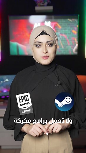 تحميل وتثبيت العاب مكركة بدون فيروسات