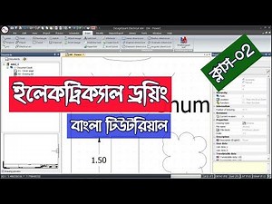 AutoCAD Electrical Alternative DesignSpark Electrical Tutorial Class 02 using draw & dimension tools
