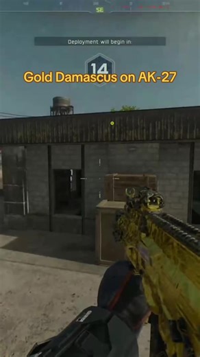 #cod #damascus #csgbyt