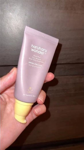 Haruharu wonder mineral Sunscreen black rice review ريفيو الواقي الشمسي المعدني الكوري من هارو هارو