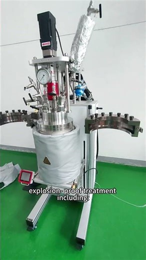 LABE explosion-proof pilot-scale reactor #reactor #science #reaction #machine#reactor system