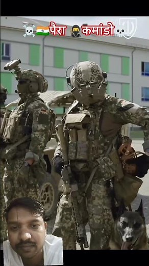 🇮🇳पैरा कमांडो💀 gorkha commando🥷SOG COMMANDO😡 Marcos commando💀 NSG COMMANDO🥷 cobra commando 🐍