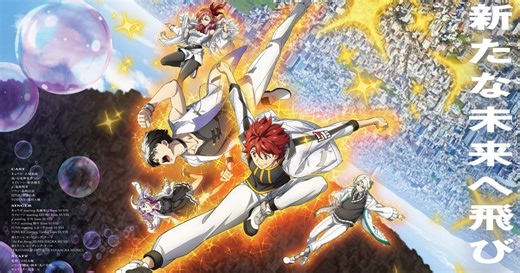 TVアニメーション『SI-VIS: The Sound of Heroes』第1クールメインPV＆メインビジュアル解禁！劇中ユニット「SI-VIS」のボーカリスト一斉解禁！