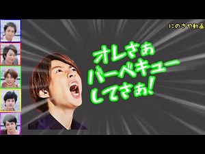 パワパラシークレットトーク【相葉雅紀の2016年夏の思い出☆】文字起こし