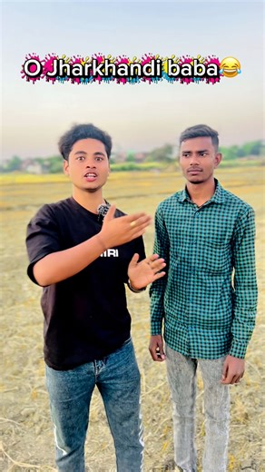 Real Bol diye jharkhandi baba 😂😂 #facebookreelsviral #trendingreelsvideo #up #views1m #facebookreelsviral #JharkhandiBaba | Asfak Siddiqui