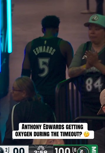 Ant appeared to go to the tunnel and get some oxygen during a timeout in the 4Q #nba #basketball #nbabasketball #anthonyedwards