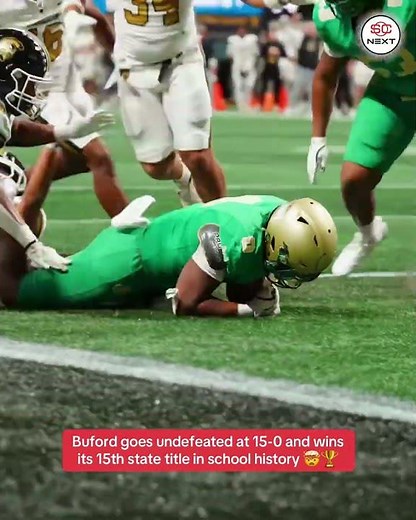 FINAL: Buford 28 - Carrollton 21 🏆