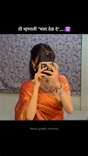 𝐌𝐨𝐫𝐲𝐚 𝐆𝐫𝐚𝐩𝐡𝐢𝐜𝐬 & 𝐀𝐝𝐯𝐞𝐫𝐭𝐢𝐬𝐢𝐧𝐠 on Instagram: "💎⏳ . . . . ."