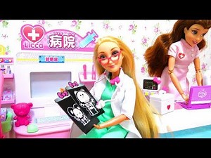Barbie Doll and Princess's Hospital Ambulance Hospital Toy