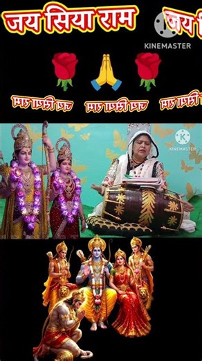 #bhajankirtan #bhaktisong #bhaktisangeet #bhajansong #bhaktigeet #bhajan