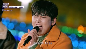 Ryeo Wook (Suju) lên highnote với I Will Go to You Like the First Snow Nghe mà nổi da gà | OLD KPOP Vietnam