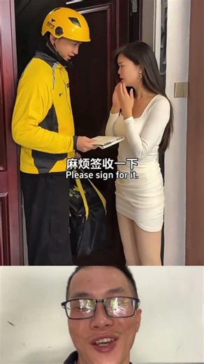 Thanh niên shipper shipper hàng cho khách VIP #song #shorts