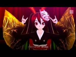 【初音ミク】結んで開いて羅刹と骸【Project DIVA F 2nd】