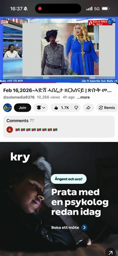 Understanding the Impact of Substance Abuse