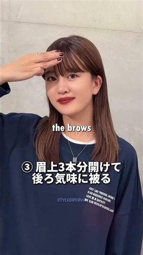 How to Wear a knit cap Without Looking Big Headed 🤍🔥