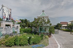 Natural Hill - Phetchaburi