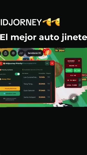 El mejor auto joiner