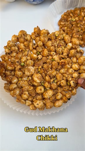Mamta verma on Instagram: "Super unique & Healthy Gud Makhana Chikki 👌😋 #makhangudchikki #gudnakhanachikki #reels #viral #trending #foodies #healthywinterspecialrecipe #instagood #fyp #instalike #cooking #healthyrecipe #trendingreels #foodies #foodporn #recipe #fyb #insta #instafood #winterspecialrecipe #reel #trendingreels Ingredients Makhana Cashew Almonds Ghee Poppy seeds Jaggery"