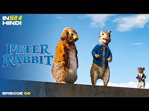 अब आधा लंदन घूम ही लिया हु तो पूरा हे घूमते है 🐰✈️🏙️😂 | Peter Rabbit Movie Scene | In Hindi