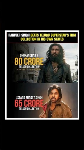 Ranveer Singh Beats Pawan Kalyan in Telugu States Dhurandhar 2 vs Ustaad BhagatSingh BoxOffice Shock