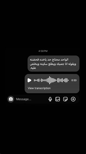 Viral TikTok Hashtags Guide: #fyp #foryoupage Explained