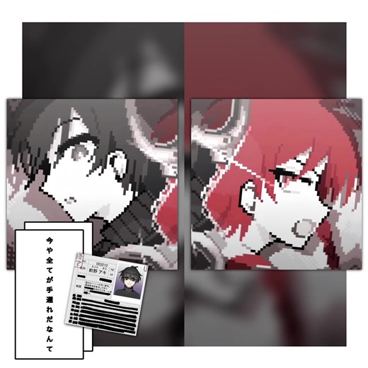 可愛いイラストで魅力的な動画作成法