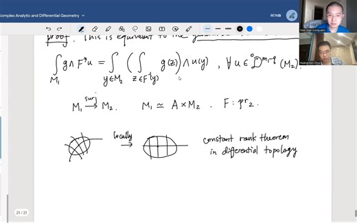 Complex Analytic and Differential Geometry 3