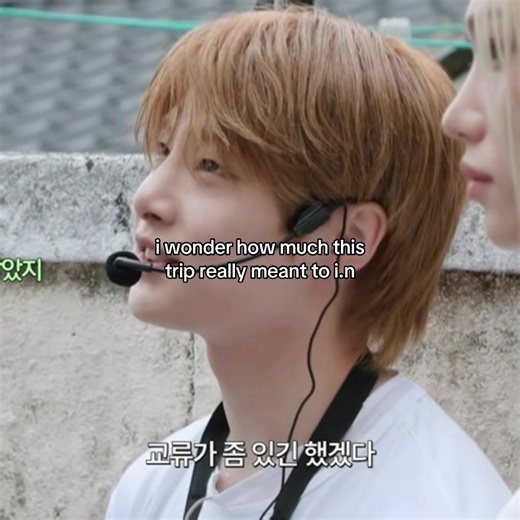i think looking back like that and seeing how far you’ve come along with old memories is so precious #jeongin #skz #kpopfypp #straykids #skzcode i.n
