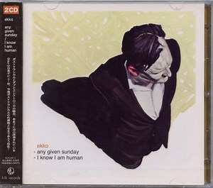 Ekko - Any Given Sunday / I Know I Am Human