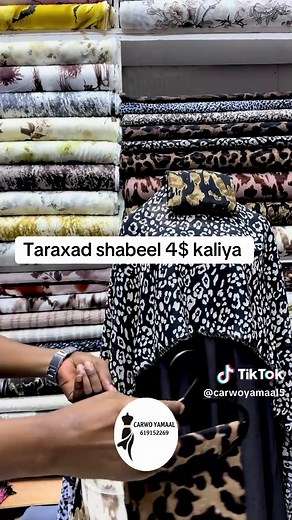 Tiger dress #dalbo #doqaaqa #dooqaga___nalawadaag🤗🤗🥰🥰💞💞 #foru #foryoupage❤️❤️ #for