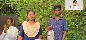 247K views · 17K reactions | விஜய்காந்த் சாருக்கு இதய அஞ்சலி பாடல் கிராமிய பாடகி தங்கமணி சமூக ஆர்வலர் இளவரசன் | Pudhugai Elavarasan | Facebook