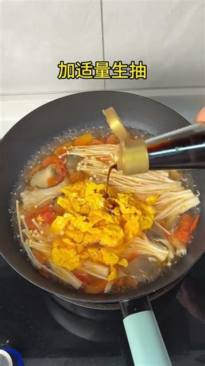 Quick & Healthy: 5-Minute Lettuce Tomato & Egg Soup for a Light Diet