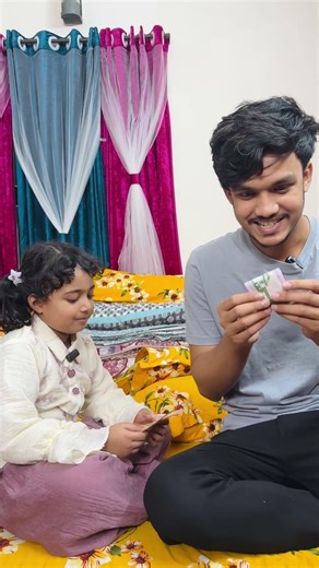 আমি ছোটদের অনেক আদর করি 🤣🤣