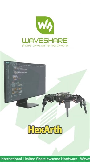 HexArth High-Torque 18-DOF Robotic Platform,Offloads Math to ESP32, RPi for AI#robot #waveshare