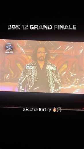 Mark Entry⚡️🥵 BigBoss Kannada Season 12 Grand Finale🔥