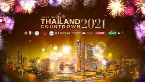 66K views · 2.1K reactions | Amazing Thailand Countdown 2021...