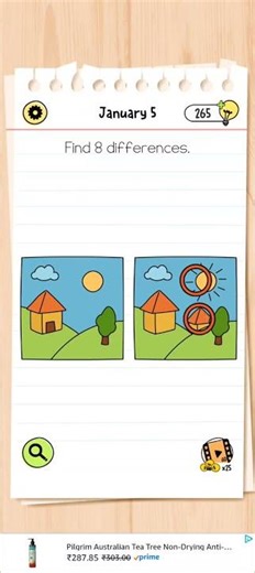 Brain test All-stars 5 December 2026 Solution #braintest #braintestallstars #braintestsolution