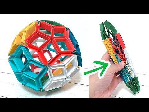 折り紙 遊べる!!変形するボールを作ってみた!おもちゃの作り方/Origami, you can play! How to make a transforming ball.paper craft.