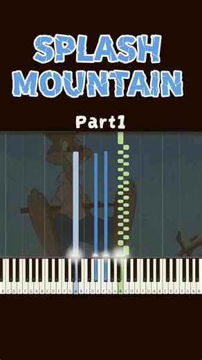 Splash Mountain - Piano Tutorialスプラッシュ マウンテン TDLピアノ