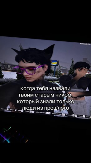 #гта5 #lapuerta #гта5рп #gta5 #howly