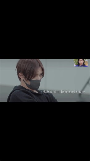 アナザースカイを見て改めて山田くんの凄さを知れた。山田くんを推していて良かった。とてもファン思いで メンバーのことを尊敬している山田くんが世界一大好きです♡#山田涼介 #heysayjump #アナザースカイ #おすすめ