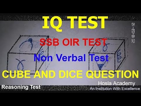 How to solve || IQ test || Cube and Dice Question in SSB OIR Test